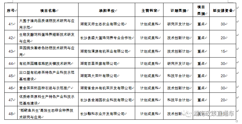 f8bfefabdc7976559a9a930c38f5d185.png